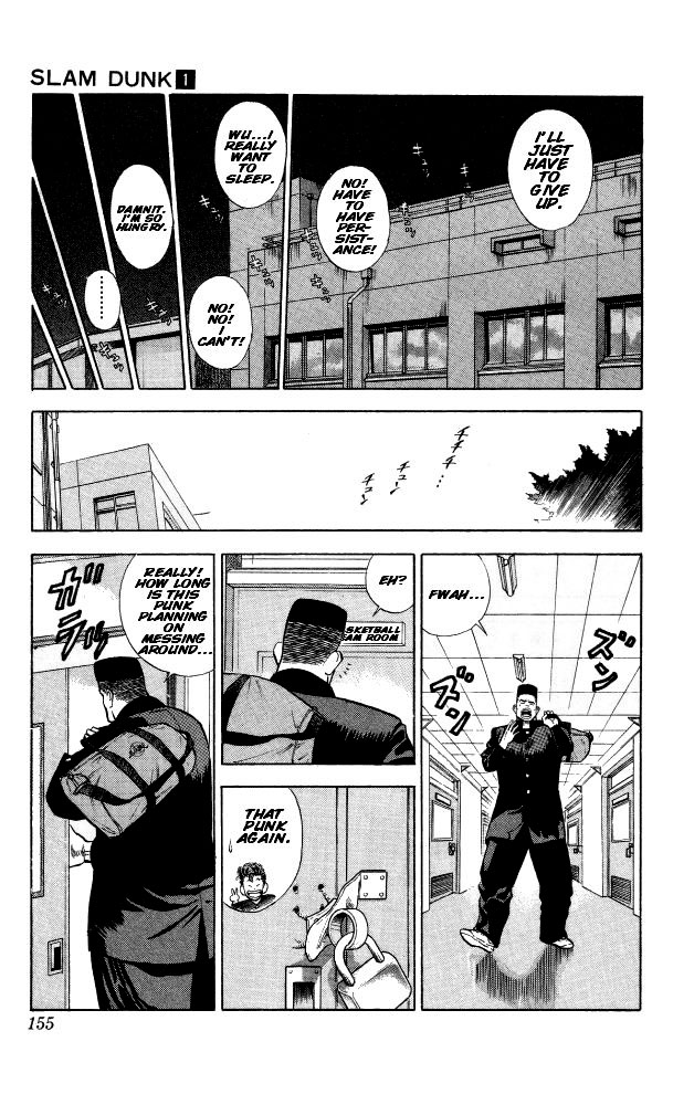 Slam Dunk, Chapter 7 image 16